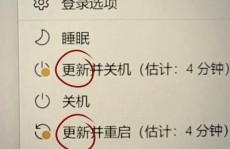 windows强制退出程序,处理程序无呼应的实用技巧