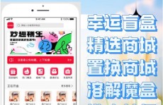 开发手机app,从零开端到制品发布