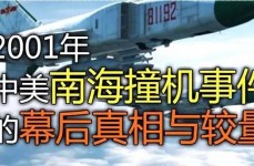 jquery绑定click事情, 什么是click事情