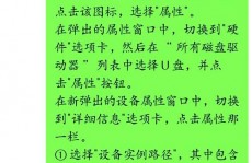 linux检查序列号,运用dmidecode指令检查硬件序列号