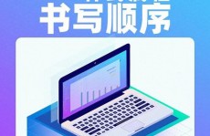 html横向摆放,html横向摆放代码是什么