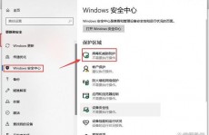 windows强制封闭程序,实用技巧与办法详解