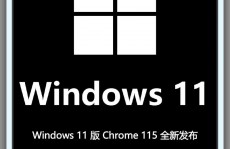 windows原版镜像下载,Windows原版镜像下载攻略