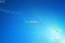 windows关机,操作办法、注意事项及常见问题解决