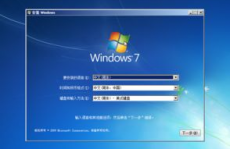 windows和linux双体系,完美交融，灵敏切换