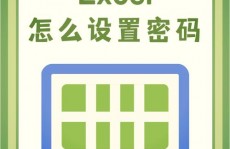 php登录验证