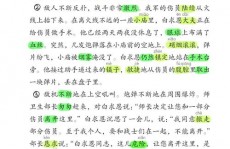 纽约大学机器学习课程,深度探究人工智能的未来