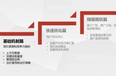 php文档,浅显易懂PHP文档编写攻略——查找引擎优化篇