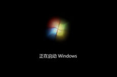 正在发动windows后黑屏,正在发动Windows后黑屏的常见原因及处理办法