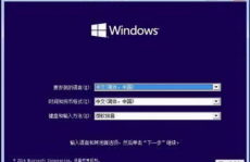 windows怎样重装,轻松康复电脑生机