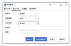 swift官网银行代码查询,怎么经过SWIFT官网查询银行代码？