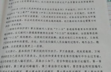 c言语冒泡排序代码, 前语