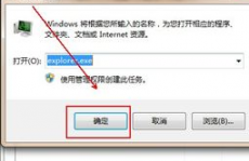 windows停止作业怎么办,Windows停止作业怎么办？全面解析解决办法