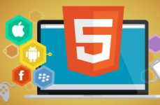 html5技能