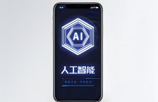 ai7归纳网,AI7归纳网——您的智能日子帮手