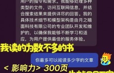 delphi程序员,据守技能阵地，探究编程新境地