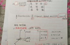 php替换, 运用变量替换