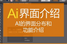 ai归纳教育视频,立异教育形式的未来趋势