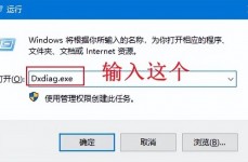 windows无法创立快捷方式,Windows无法创立快捷方式？原因及处理办法详解