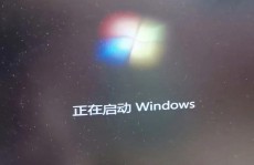 windows7的功用,功用强壮，体会特殊