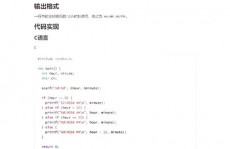 python怎样输入列表, 运用input()函数输入列表