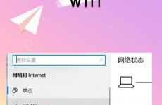 windows10自带阅读器打不开