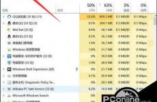 重启windows资源办理器,Windows资源办理器重启办法详解