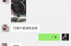 mysql锁表查询,确诊与处理战略