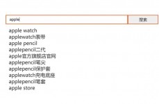 jquery跨域恳求, 什么是跨域恳求