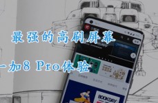 windows8pro,正版win8体系下载官网