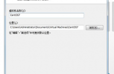 windows下装置linux,Windows下装置Linux——WSL的简易攻略