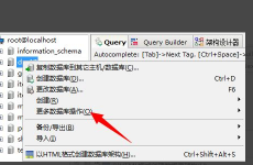 mysql主动编号,高效数据标识与办理的利器