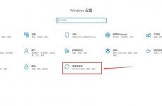 windows10体系更新,windows7免费晋级windows10在线晋级