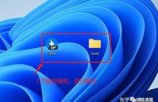 windows7驱动精灵,全面解析与运用指南