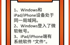 windows正在加载文件,原因及处理办法详解