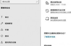 windows原版镜像,了解、下载与装置攻略