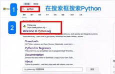 python程序规划,从根底到实践