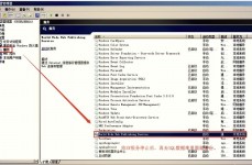 linux备份数据库