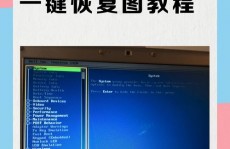 windows7修正,轻松处理常见问题