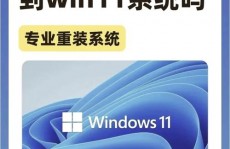 windows10游戏