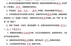 华师大数据库,深化了解华师大公共数据库——学术研讨的得力助手