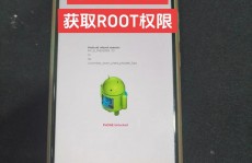 linux更改root暗码,linux忘掉暗码重置root暗码指令