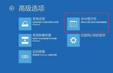 windows创立文件指令,Windows指令行下创立文件的多种办法