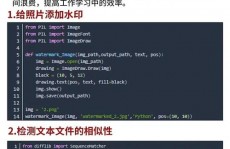 windows守时履行python脚本,主动化使命的最佳实践