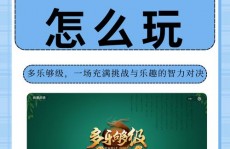 开源棋牌最新版,免费、立异、同享的趣味