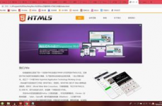 html5页面,进步搜索引擎排名的诀窍