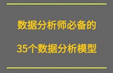 图数据库和联络数据库的差异,数据模型