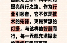 欧洲专利数据库,深化探究欧洲专利数据库——您的立异创意源泉