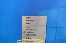 html改写页面,```html    主动改写页面示例            function reloadPage {            window.location.reload;        }        window.onload = reloadPage;        这个页面将在加载时主动改写```