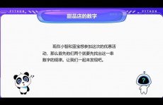 python斐波那契数列, 斐波那契数列的界说与性质